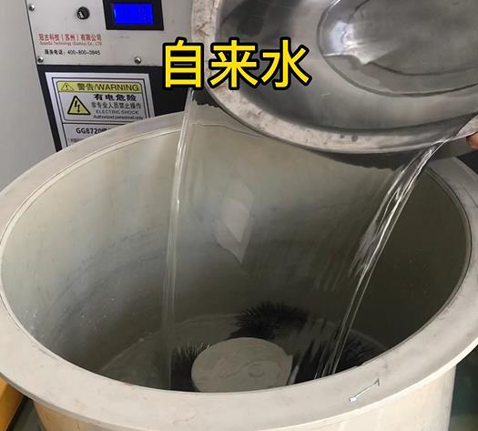 洛隆不锈钢箍抛光用水