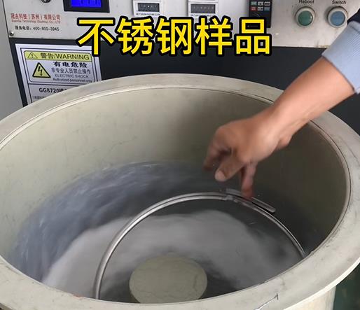 洛隆不锈钢箍样品