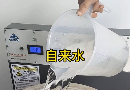 清水淹没洛隆不锈钢螺母螺套